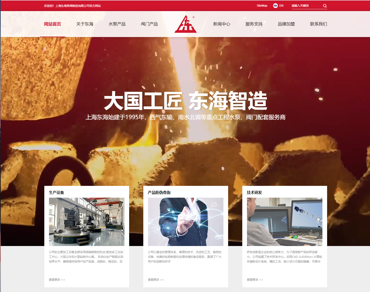 平博在线平台-平博（中国）,新版本官网上线测试